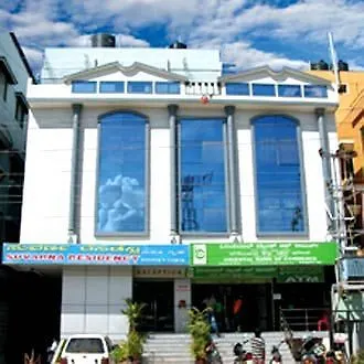 Bed & Breakfast Suvarna Residency Maisúr