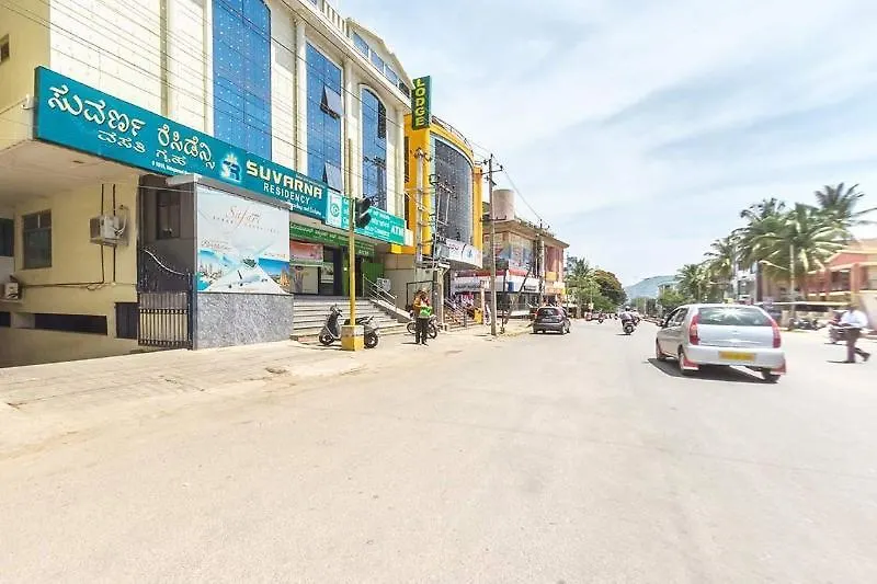 Bed & Breakfast Suvarna Residency Mysore